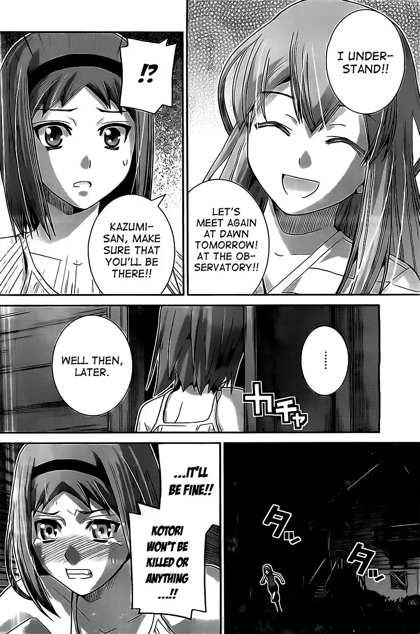 Gokukoku no Brynhildr Chapter 52 14